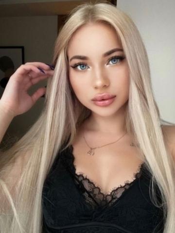 Таисия